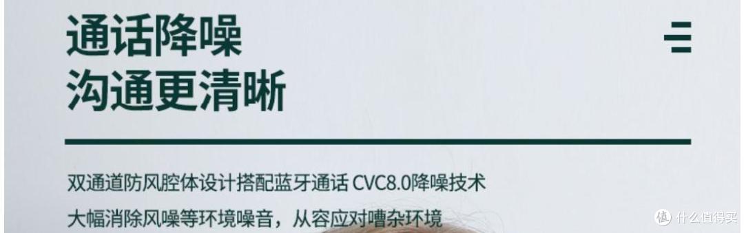 回声丨用智慧和汗水书写生态答卷