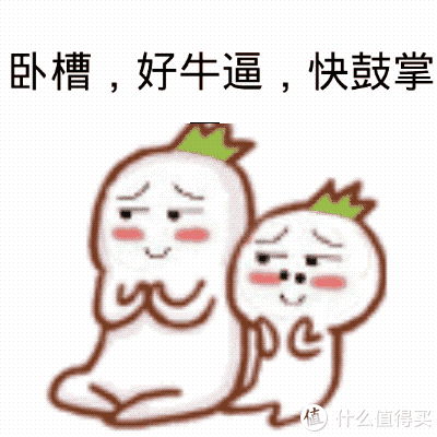 美妆特辑篇五用表情唱歌上热搜的她皮肤状态我慕了