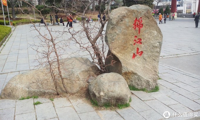 城市大玩家:丹东,旅行散步的绝佳选择—锦江山公园