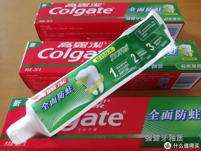 牙膏我选:高露洁(colgate)全面防蛀超爽薄荷牙膏250g