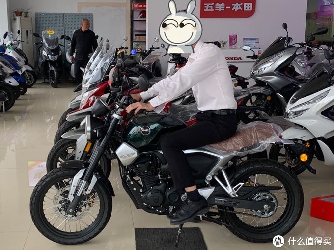 比较了五羊本田190ss