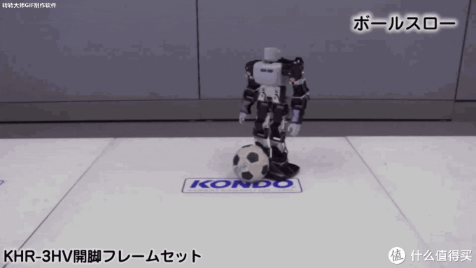 一台售价过万的人形机器人—— 到底是孩子们的高级玩具?