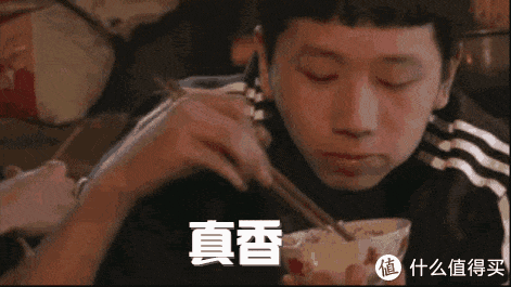 相信我,那个味道,啊~~~~端出来吃的时候,第一口,嗯~~~这是什么味道,粉