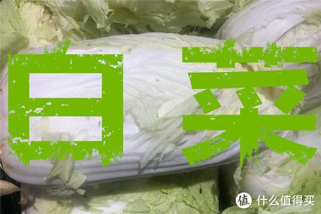 包包白瓢儿白都叫白菜重庆人口中的白菜到底是什么