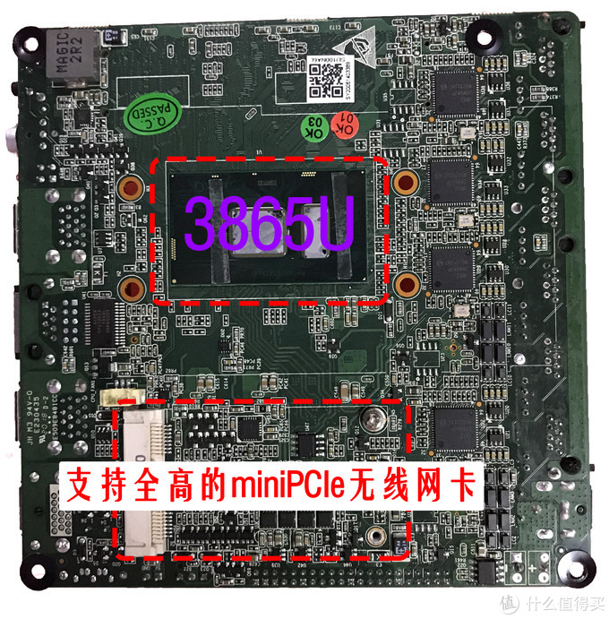 拆下主板,能看到背面就一颗板载3865u和一个全高的minipcie的无线网卡