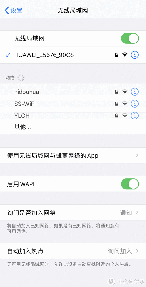 社区首页 电脑数码 huawei/华为电脑数码 文章详情 如何把华为随行