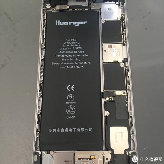 华严苛iphone6sp大容量电池试用体验