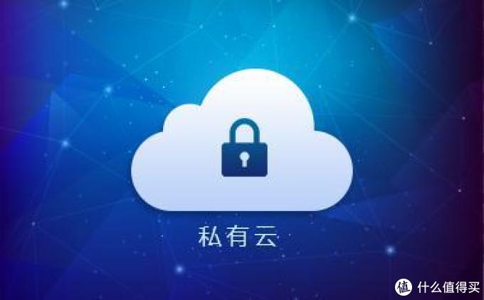 百度云账户购买安全吗可靠吗