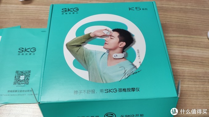 skg颈椎仪评测