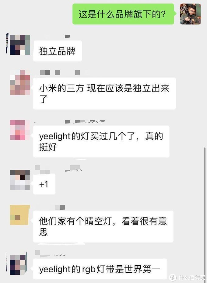 双十一宝宝护眼大行动——老纪的全屋儿童护眼灯具选购攻略