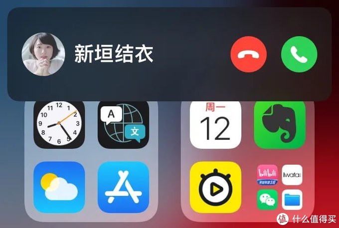 社区首页 电脑数码 手机通讯 手机 iphone apple/苹果iphone 文章详情