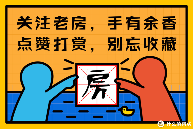 中年人的第一辆电瓶车，九号电动车B80，新国标轻松上牌，不带钥匙智能出行 