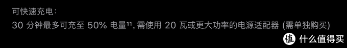 iPhone 12来了，出厂不带充电器和耳机，这份精选配件指南请收好