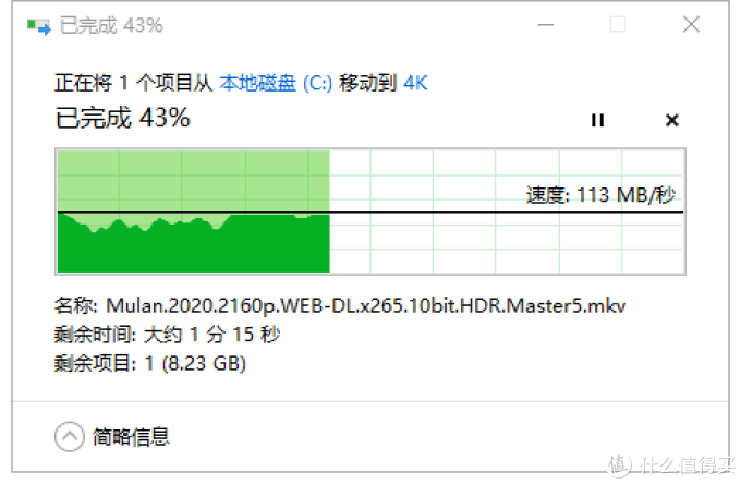如何用NAS打造影片存储中心?实战QNAP 453Dmini+NETGEAR RAX8