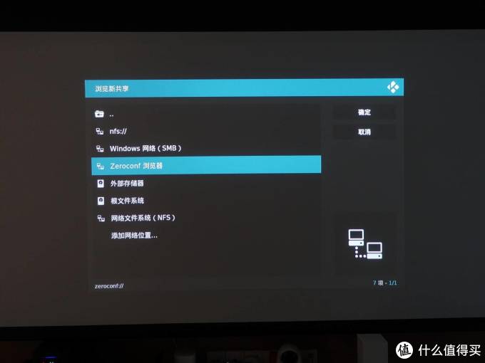 如何用NAS打造影片存储中心?实战QNAP 453Dmini+NETGEAR RAX8