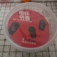 这家卖串串的炸鸡店，终于对速溶咖啡下手了