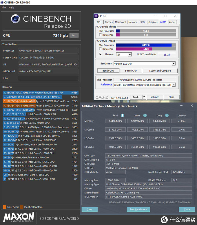 它来了，它来了！RTX3070来袭，打造一台高性价比游戏、创作双用机