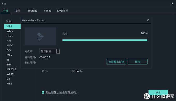 它来了，它来了！RTX3070来袭，打造一台高性价比游戏、创作双用机