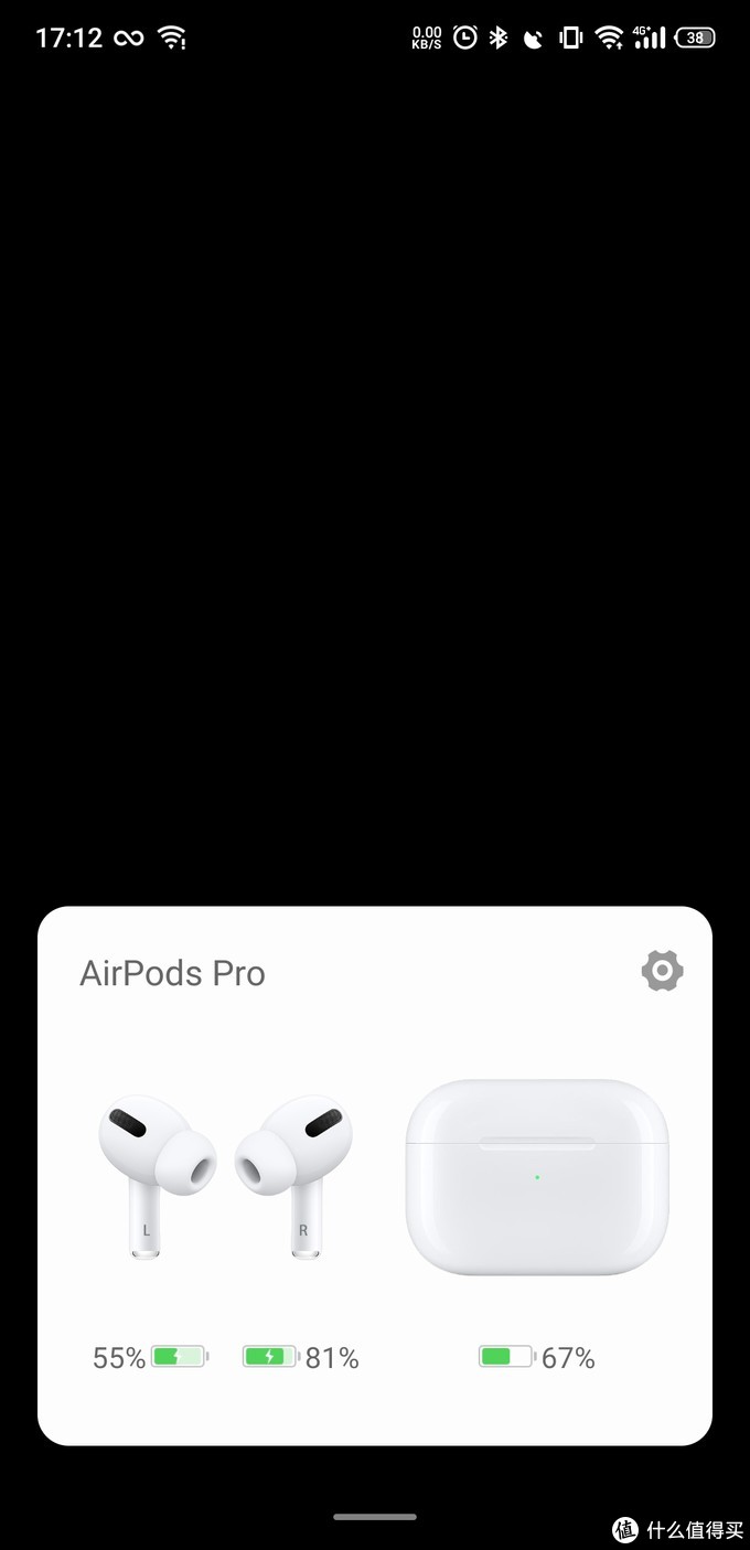 airpods02 pro 挺好,仍有缺憾_蓝牙耳机_什么值得买