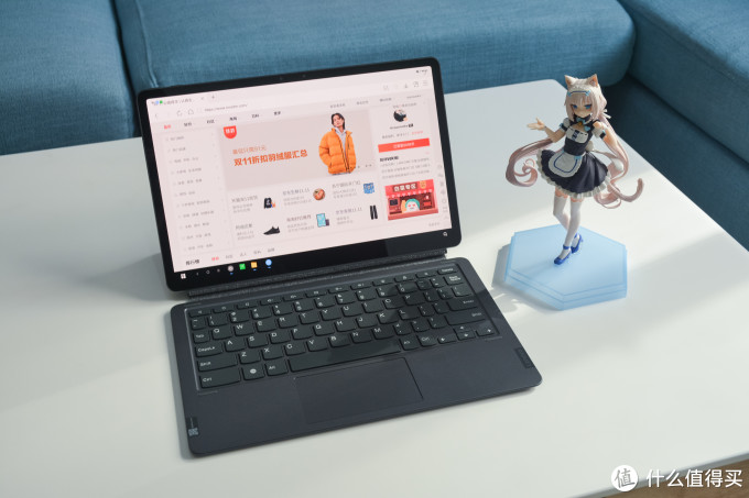 对安卓平板刮目相看:联想小新pad pro体验