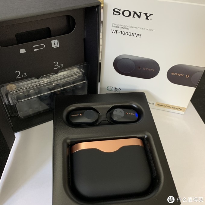 一千元档位"真·蓝牙降噪耳机"双十一剁手选购 sony wf-1000xm3蓝牙