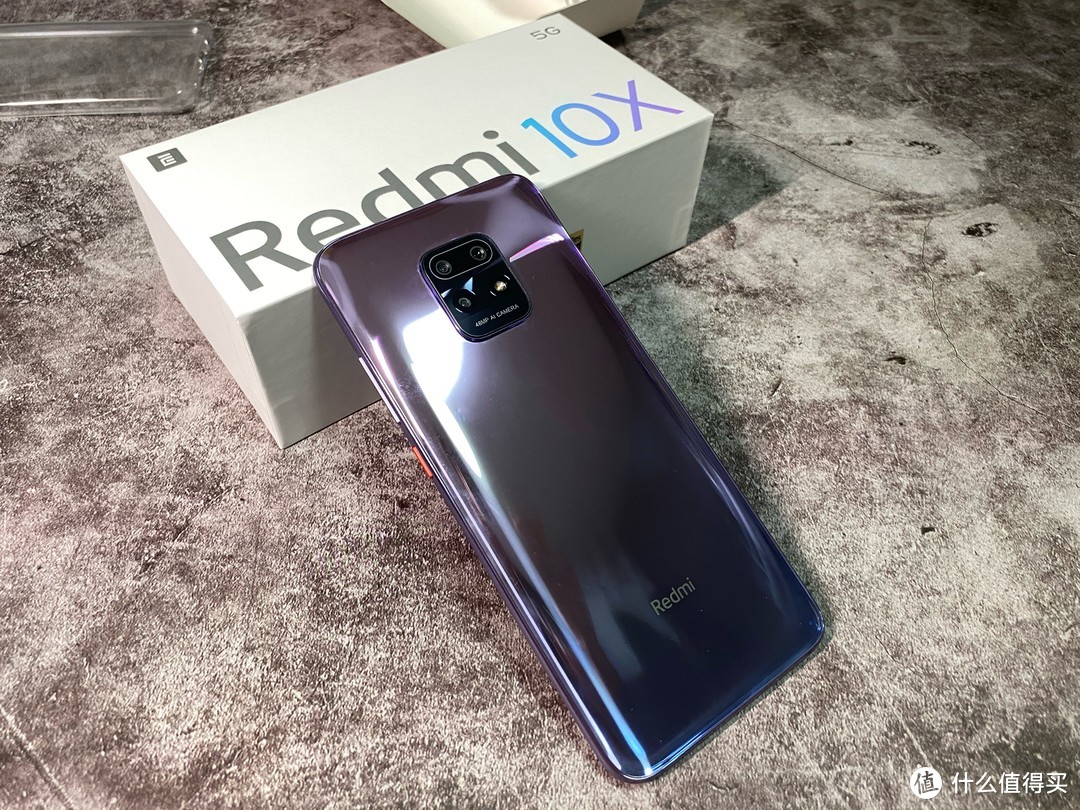 空空玩机篇五2020年双十一性价比之王红米redmi10x5g手机评测