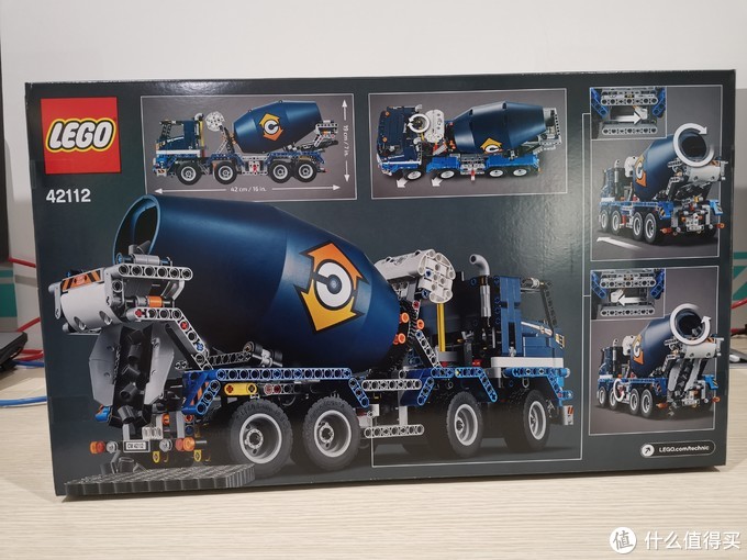 lego 机械组系列 42112搅拌车 评测