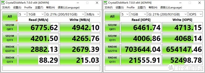 秒开游戏的快感：7GB/s 速度的三星 980 PRO入手了