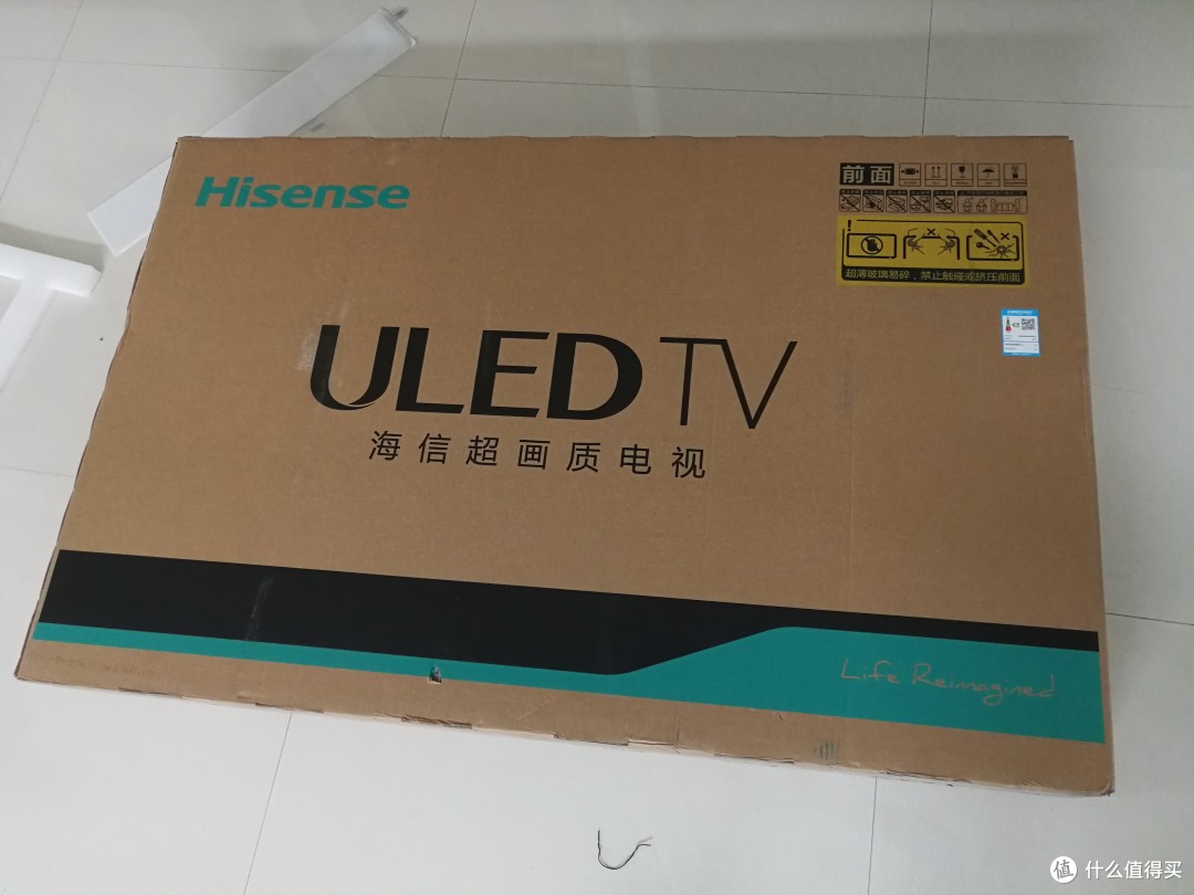 看了好久大法最终双十一入手海信e9f55寸电视