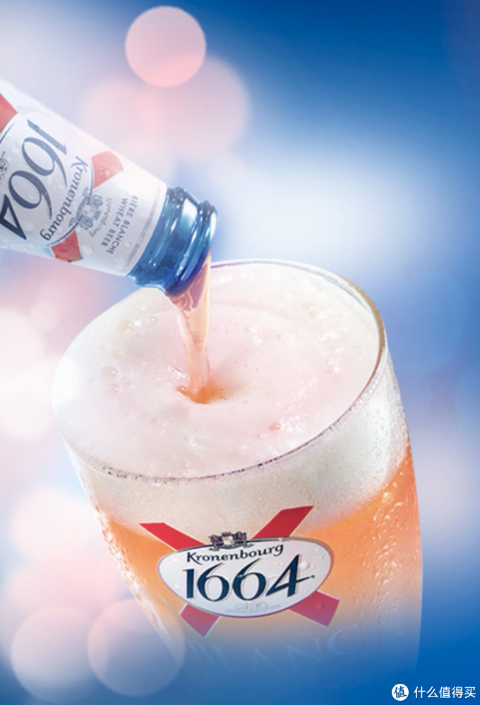 kronenbourg 1664凯旋 桃红啤酒 330ml*9瓶 *2件