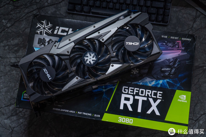 rtx显卡到底有什么好的映众rtx3080冰龙超级版开箱