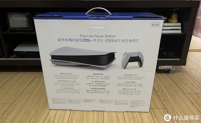 ps5一款另类的4k播放机试玩