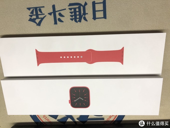 晒物篇四十六晒单之苹果iwatchs6大红色年货开箱