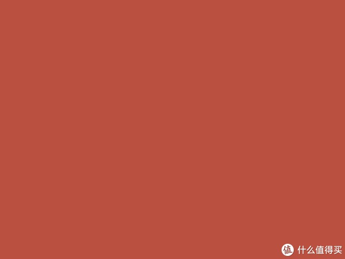 赤橙黄绿青蓝紫,谁持彩练当空舞——一本好书《中国传统色》