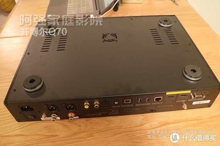 开博尔q70评测高端hifiuhd硬盘播放机开箱