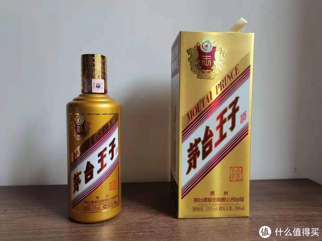 茅台王子系列酒有哪些 茅台王子系列酒排名_什么值得买