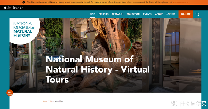 50个全球顶级博物馆免费资源！让你足不出户，看遍各地博物馆！（国外篇）