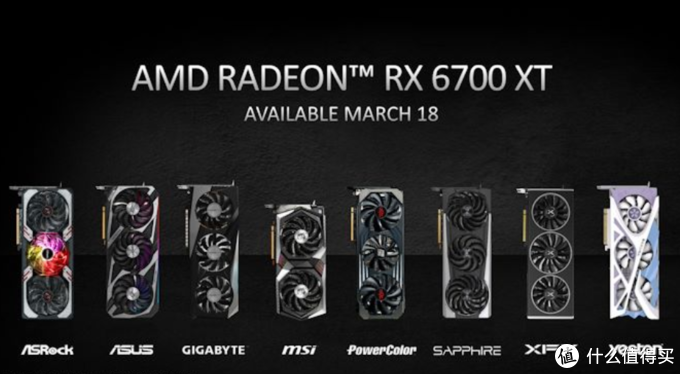 amd 发布 radeon rx 6700 xt显卡,能跟 rtx 3070 叫板479美元(约3097