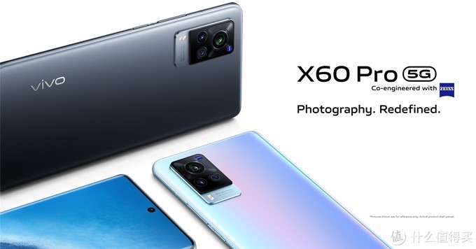 真我c25手机,一加9系列,vivo x60 pro发布