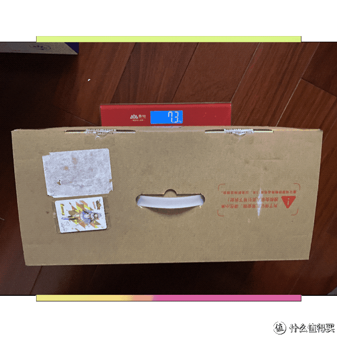 1,开箱心急的小伙伴可以看看小米智能门锁1s的gif开箱动画:开箱动画