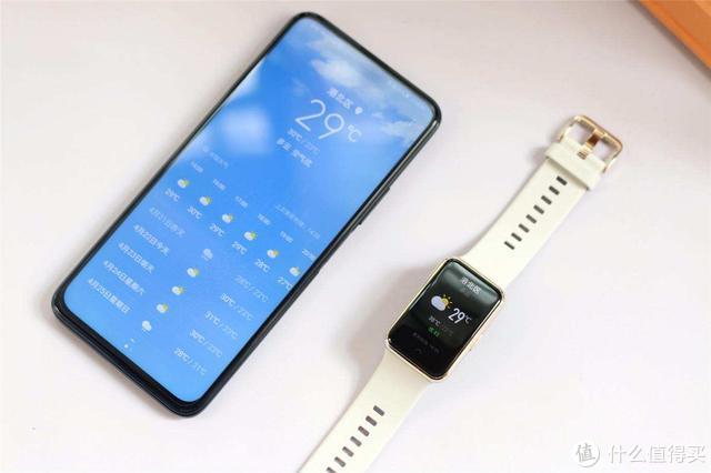 华为watchfit雅致款全面体验直击职场女性用户需求