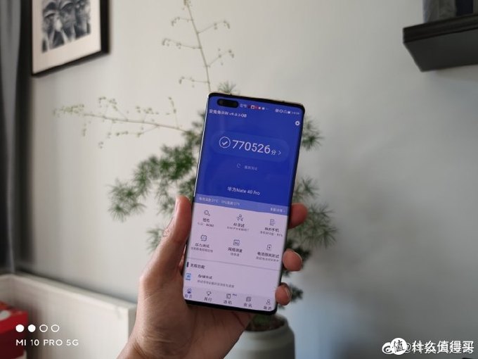 华为mate40pro极限画质原神实测平均45帧表现低于红米k40增强版