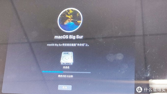 macbookpro2012mid升级macosbigsur手动制作外置系统引导盘