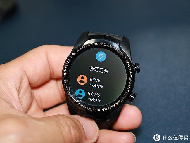 支持esim的智能手表才是真智能ticwatchpro4g版体验