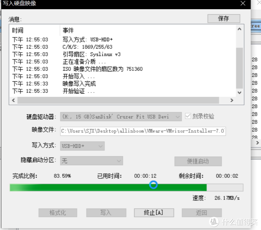 基于esxi安装openwrt和黑群晖篇一安装esxi