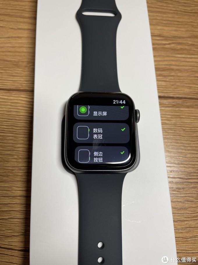 applewatchse及applewatchs6开箱及使用小评