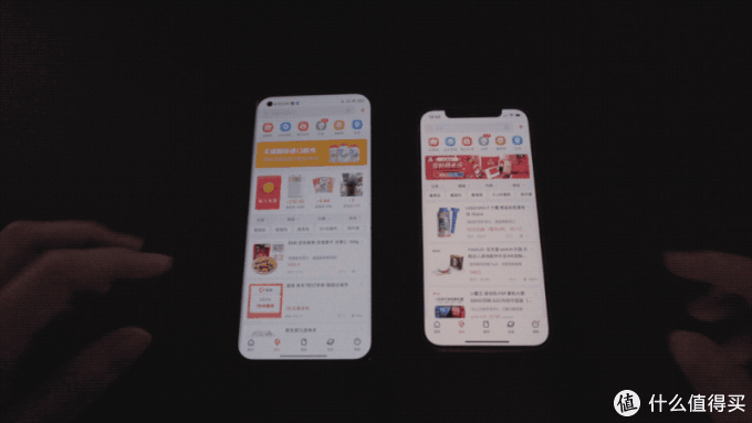 在耗时2天的发布会中,小米11 pro和ultra的发布无疑是众多新品中最重