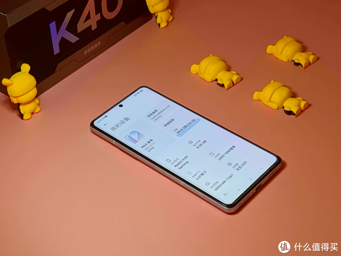 k40游戏版环游中国redmik40游戏增强版评测