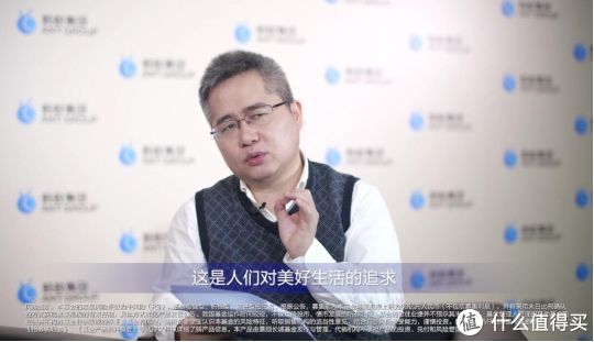 景顺长城杨锐文最新观点炒房喝酒不能克服困难科技创新才能摆脱中等