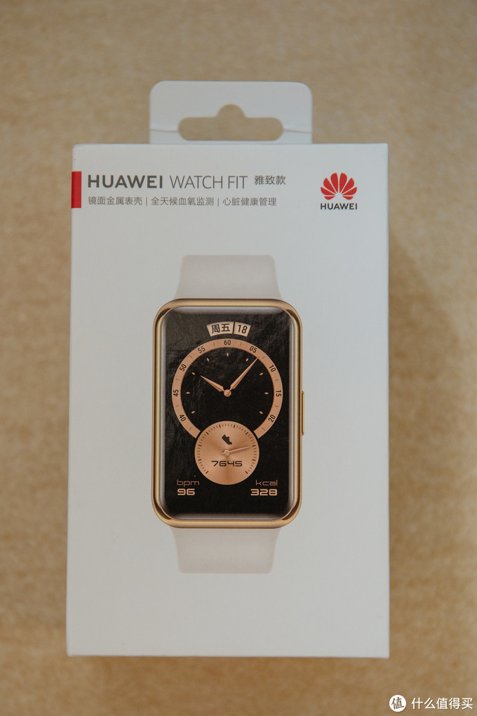 智能手表>huawei/华为智能手表>文章详情> 下面正式开始展示华为watch